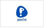 פלאפון