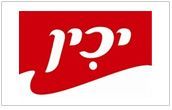 יכין