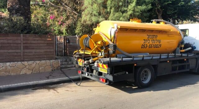 יוחננוב ביובית 24/7