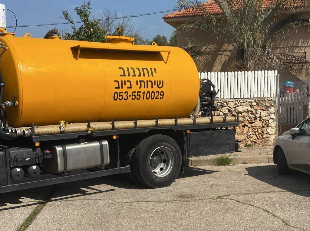 שאיבת בור ספיגה בפרדס חנה