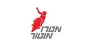 מטרו מוטור