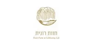 חוות רונית