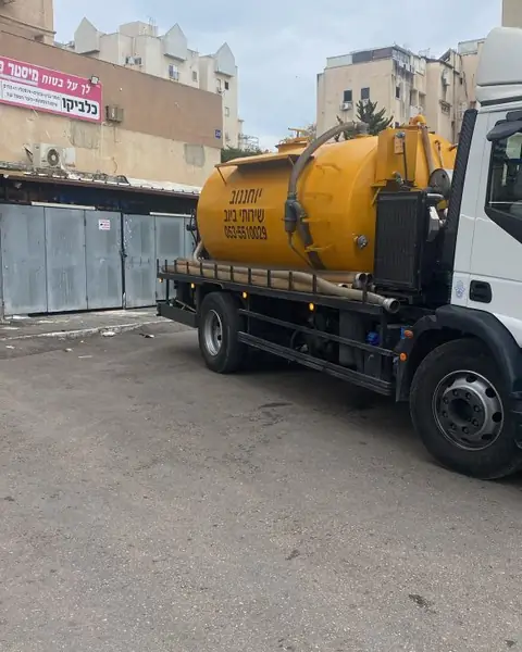 פתיחת סתימת ביוב עקב מגבונים בנתניה